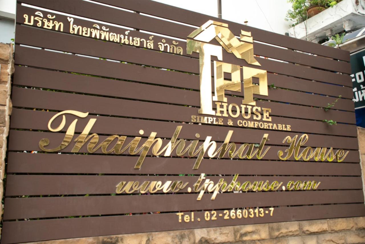 Thaiphiphat House Bangkok Exteriér fotografie